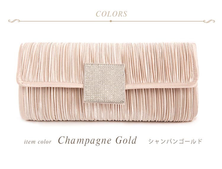 バック パーティー 結婚式サブバッグ 冠婚葬祭 BAG フォーマル フォーマルバック 大きめ がま口 サテン ディナー 食事会 収納力抜群 結婚式サブバッグ