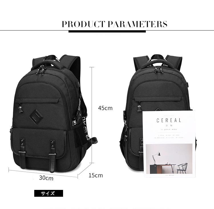リュック 人気かばん 就活 贈り物 撥水　丈夫　頑丈 旅行かばん 通学 通勤 通学用 旅行 キャンプ 行楽 遠足 林間 修学旅行 アウトドア