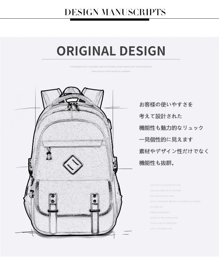 リュック 人気かばん 就活 贈り物 撥水　丈夫　頑丈 旅行かばん 通学 通勤 通学用 旅行 キャンプ 行楽 遠足 林間 修学旅行 アウトドア