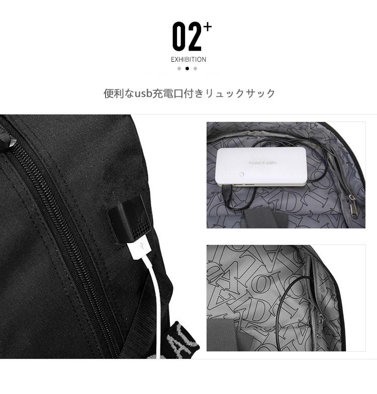 リュック リュックリュックサック 通気性 耐久性バック　男女兼用　高校生　リュック通勤用リュック　outdoorリュック　アウトドア　旅行リュック 通学 通勤 通学用 旅行 キャンプ 行楽 遠足 林間 修学旅行 アウトドア