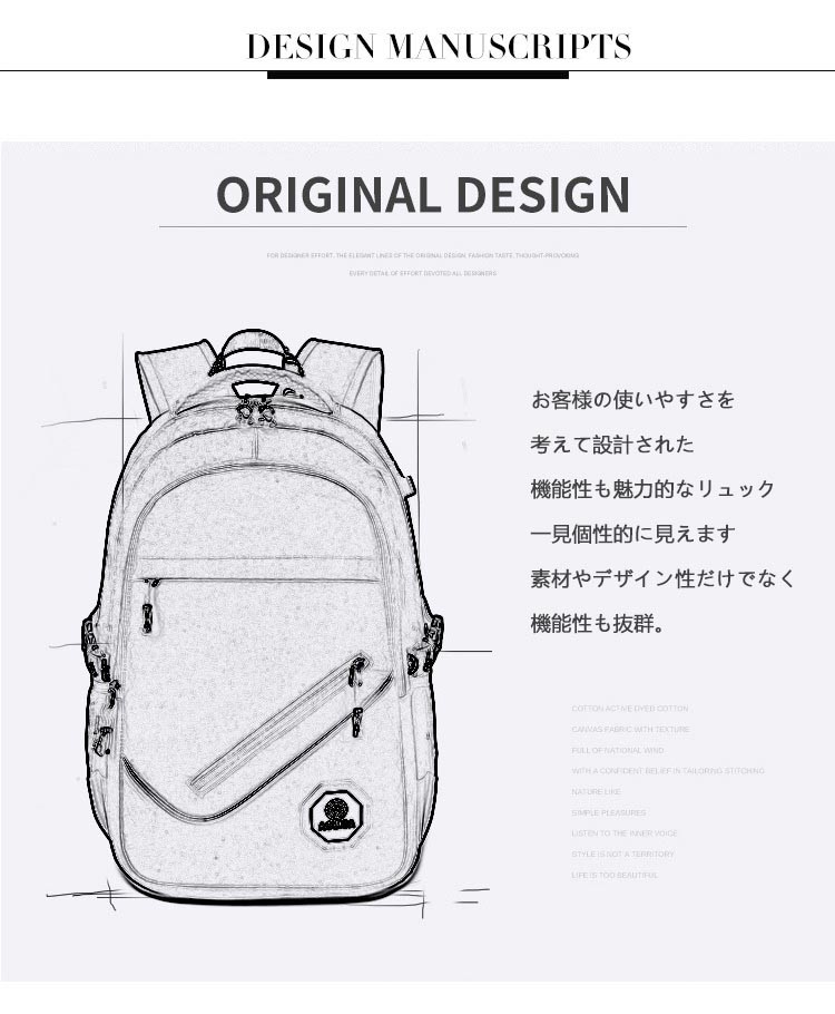 リュック リュックリュックサック 通気性 耐久性バック　男女兼用　高校生　リュック通勤用リュック　outdoorリュック　アウトドア　旅行リュック 通学 通勤 通学用 旅行 キャンプ 行楽 遠足 林間 修学旅行 アウトドア