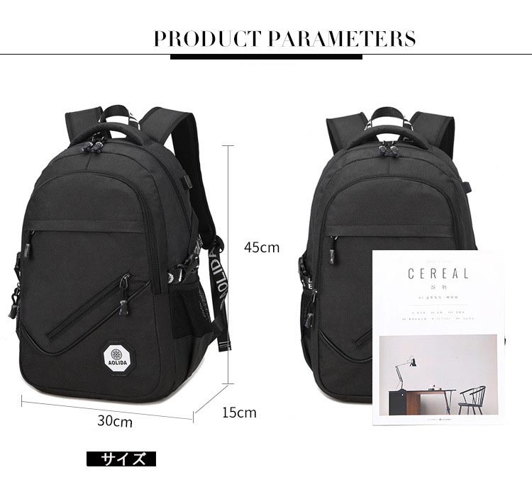 リュック リュックリュックサック 通気性 耐久性バック　男女兼用　高校生　リュック通勤用リュック　outdoorリュック　アウトドア　旅行リュック 通学 通勤 通学用 旅行 キャンプ 行楽 遠足 林間 修学旅行 アウトドア