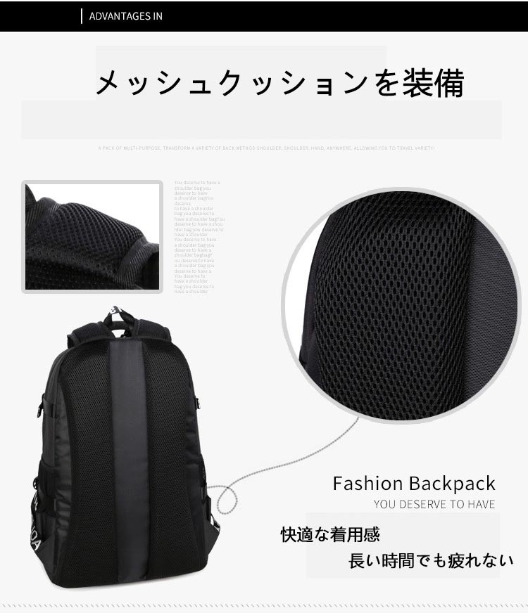 リュック リュックリュックサック 通気性 耐久性バック　男女兼用　高校生　リュック通勤用リュック　outdoorリュック　アウトドア　旅行リュック 通学 通勤 通学用 旅行 キャンプ 行楽 遠足 林間 修学旅行 アウトドア