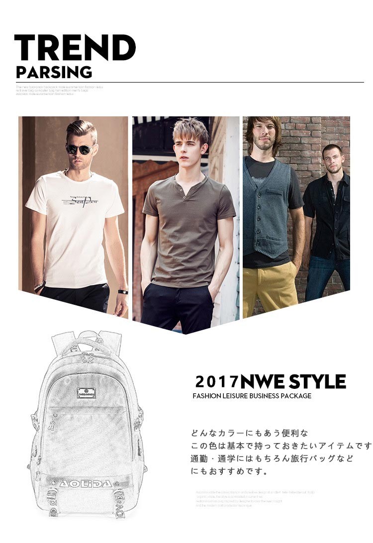 リュック リュックリュックサック 通気性 耐久性バック 男女兼用 高校生 リュック通勤用リュック outdoorリュック アウトドア 旅行リュック 通学 通勤 通学用 旅行 キャンプ 行楽 遠足 林間 修学旅行 アウトドア