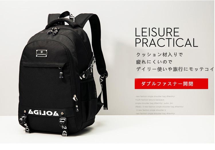 リュック リュックリュックサック 通気性 耐久性バック 男女兼用 高校生 リュック通勤用リュック outdoorリュック アウトドア 旅行リュック 通学 通勤 通学用 旅行 キャンプ 行楽 遠足 林間 修学旅行 アウトドア