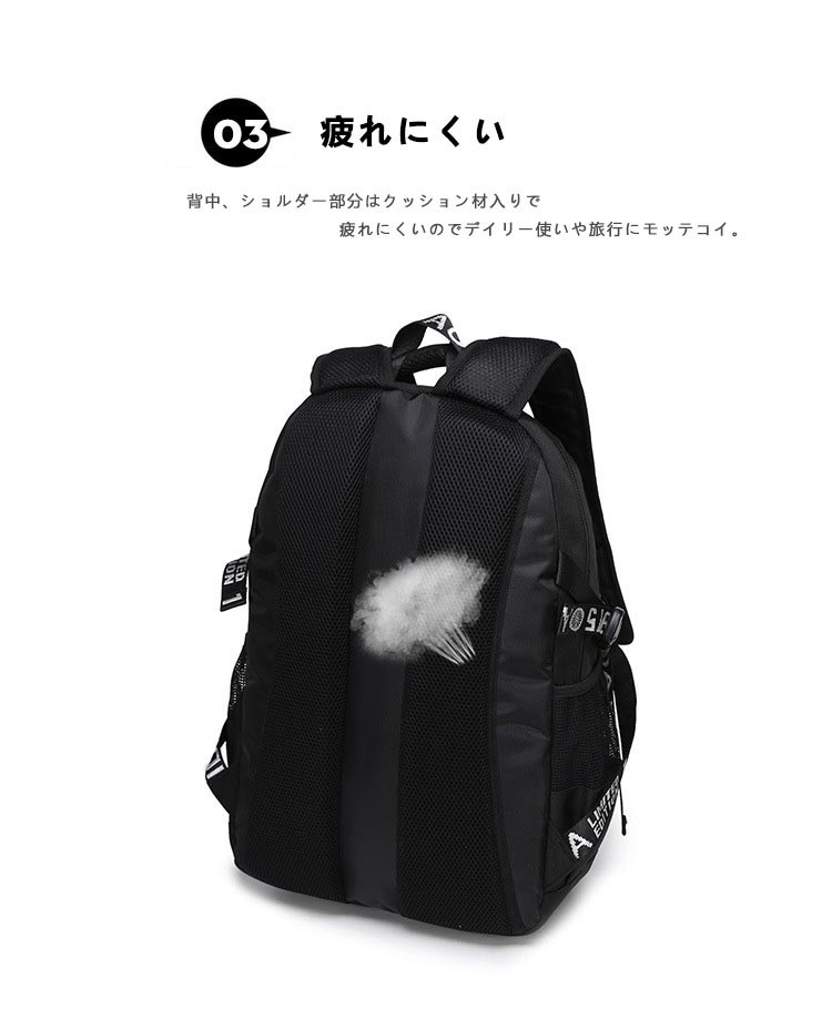 リュック リュックリュックサック 通気性 耐久性バック 男女兼用 高校生 リュック通勤用リュック outdoorリュック アウトドア 旅行リュック 通学 通勤 通学用 旅行 キャンプ 行楽 遠足 林間 修学旅行 アウトドア