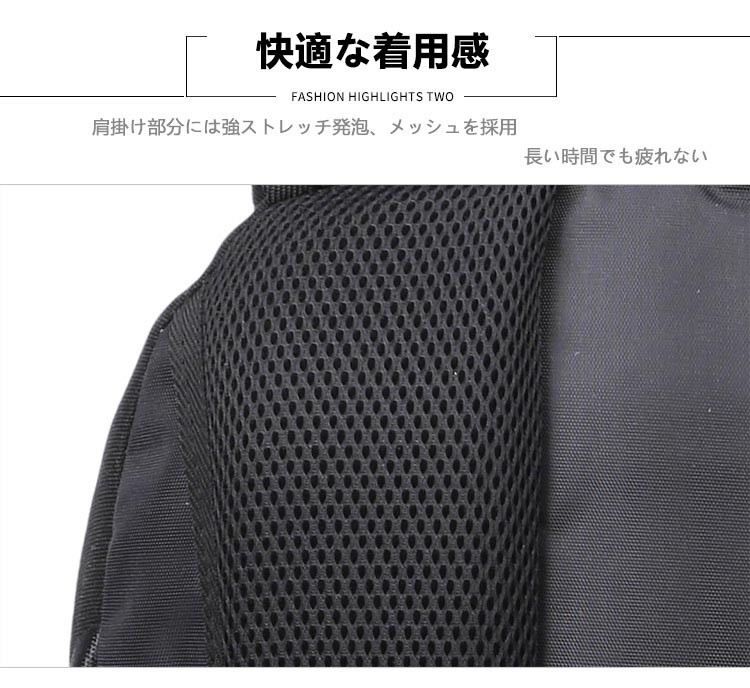 リュック リュックリュックサック 通気性 耐久性バック 男女兼用 高校生 リュック通勤用リュック outdoorリュック アウトドア 旅行リュック 通学 通勤 通学用 旅行 キャンプ 行楽 遠足 林間 修学旅行 アウトドア