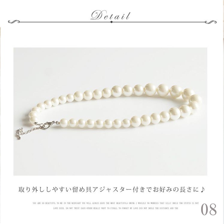 パールネックレス ネックレス パール アクセサリー 結婚式 冠婚葬祭 フォーマル パーティー パーティ 葬儀 入学式 入園式 卒業式