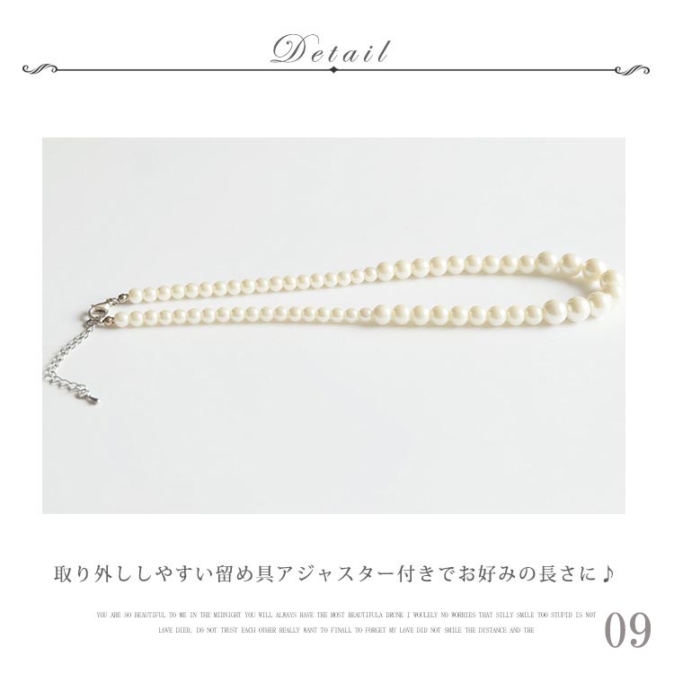 パールネックレス ネックレス パール アクセサリー 結婚式 冠婚葬祭 フォーマル パーティー パーティ 葬儀 入学式 入園式 卒業式