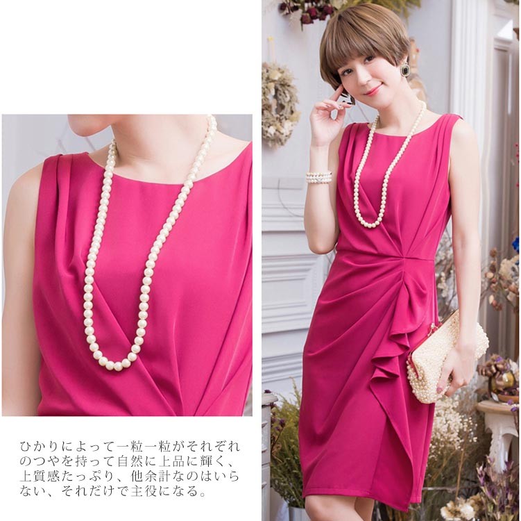 パールネックレス ネックレス パール アクセサリー 結婚式 冠婚葬祭 フォーマル パーティー パーティ 葬儀 入学式 入園式 卒業式