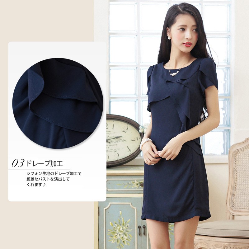 ワンピース レディース 秋 ワンピース シャツワンピ チェック柄 チュニック 秋冬 無地 チュニック ひざ丈 通勤 フリル 長袖 無地