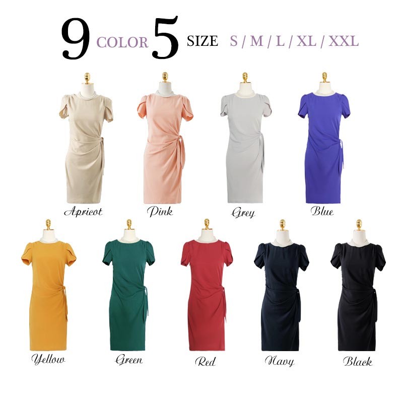 ドレス お呼ばれ 結婚式 パーティードレス ンピース