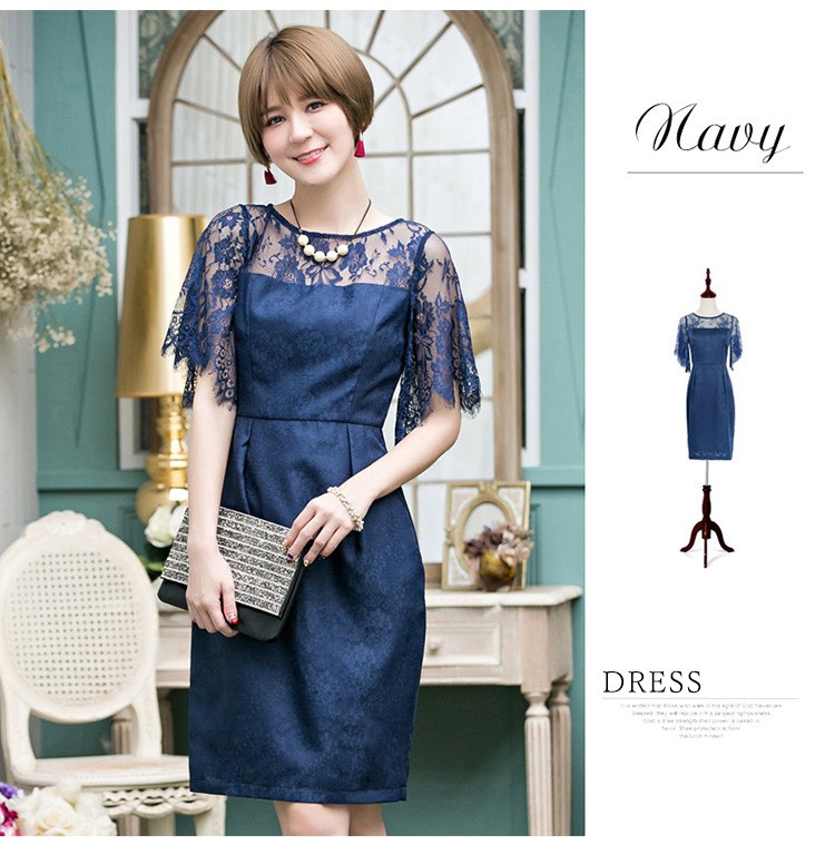 パーティードレス 結婚式 ワンピース ドレス レース 大きいサイズ フォーマル 二次会 披露宴 フリル ミセス 袖あり 服 20代 30代 40代 50代 春秋冬