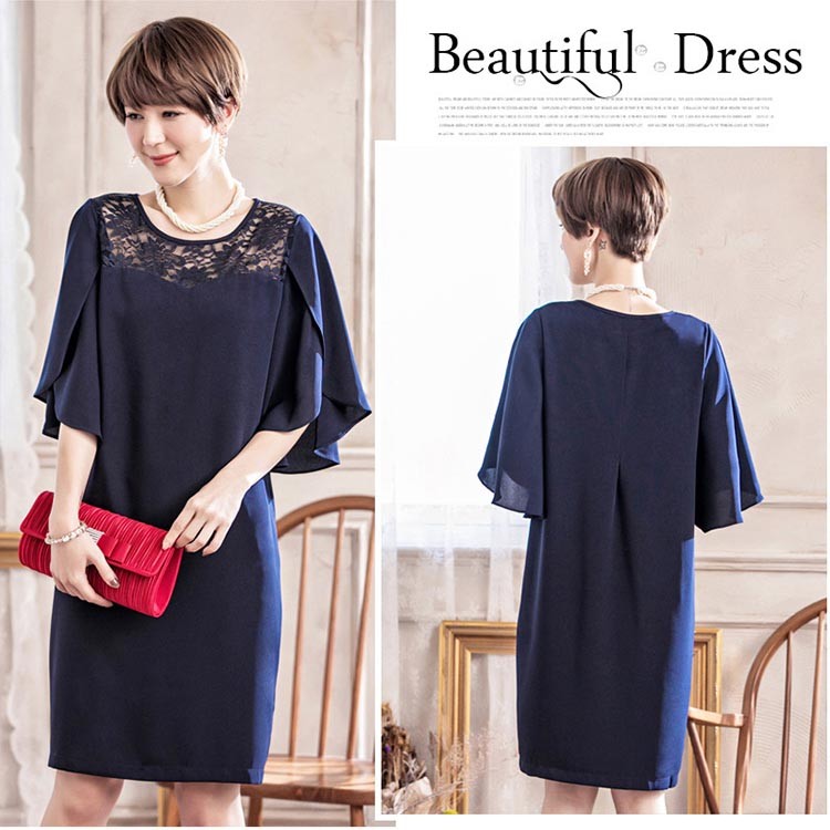 ドレス お呼ばれ 結婚式 パーティードレス ンピース結婚式 お呼ばれ ドレス 半袖 長袖 袖付き 袖あり 袖 五分袖 七分袖 七分 膝下 膝丈 20代 30代 40代 50代