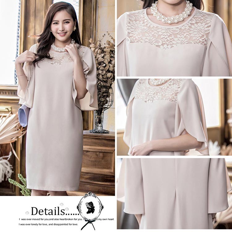 ドレス お呼ばれ 結婚式 パーティードレス ンピース結婚式 お呼ばれ ドレス 半袖 長袖 袖付き 袖あり 袖 五分袖 七分袖 七分 膝下 膝丈 20代 30代 40代 50代