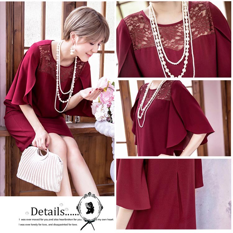 ドレス お呼ばれ 結婚式 パーティードレス ンピース結婚式 お呼ばれ ドレス 半袖 長袖 袖付き 袖あり 袖 五分袖 七分袖 七分 膝下 膝丈 20代 30代 40代 50代