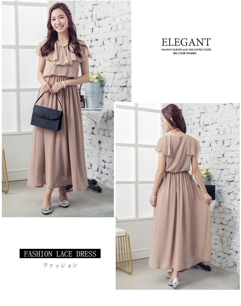 ドレス お呼ばれ 結婚式 パーティードレス春 夏 秋 冬 秋冬 春夏 大きいサイズ シンプル キレイめ 半袖 長袖 袖付き 袖あり 袖 五分袖 七分袖 七分 膝下 膝丈 20代 30代 40代 50代