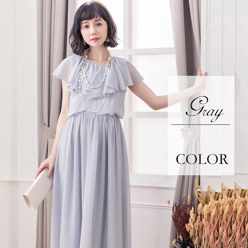 ドレス お呼ばれ 結婚式 パーティードレス春 夏 秋 冬 秋冬 春夏 大きいサイズ シンプル キレイめ 半袖 長袖 袖付き 袖あり 袖 五分袖 七分袖 七分 膝下 膝丈 20代 30代 40代 50代