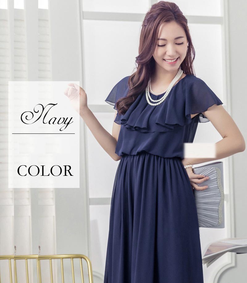 ドレス お呼ばれ 結婚式 パーティードレス春 夏 秋 冬 秋冬 春夏 大きいサイズ シンプル キレイめ 半袖 長袖 袖付き 袖あり 袖 五分袖 七分袖 七分 膝下 膝丈 20代 30代 40代 50代