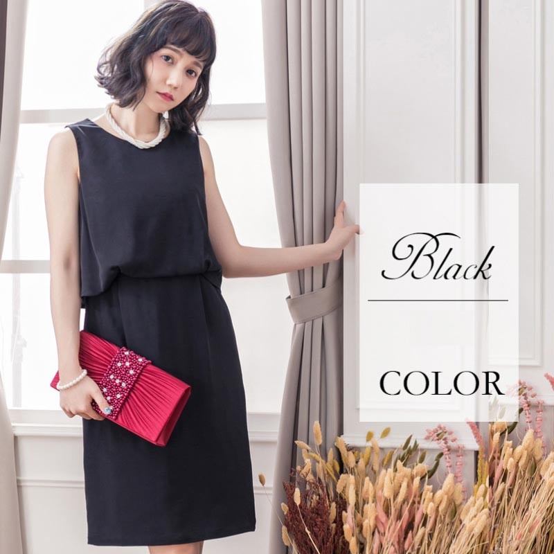 ドレス お呼ばれ 結婚式 パーティードレス ンピース結婚式 お呼ばれ ドレス 大きいサイズ 二次会 フォーマル 入学式スーツ 入園式スーツ 入学スーツ 春 夏 秋 冬 秋冬 春夏 大きいサイズ シンプル キレイめ 半袖 長袖 袖付き 袖あり 袖 五分袖 七分袖 七分 膝下 膝丈 20代 30代 40代 50代