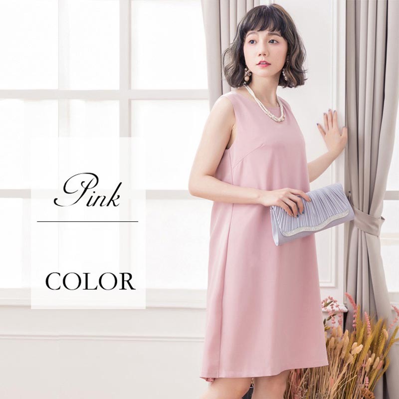 ドレス お呼ばれ 結婚式 パーティードレス シンプル キレイめ 半袖 長袖 袖付き 袖あり 袖 五分袖 七分袖 七分 膝下 膝丈 20代 30代 40代 50代