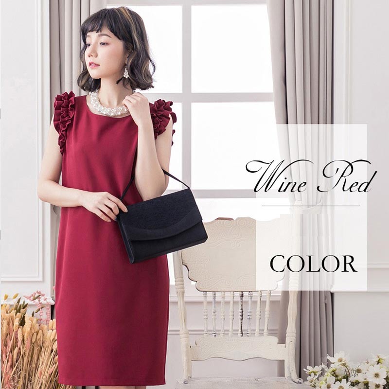 ドレス お呼ばれ 結婚式 パーティードレス 袖あり 袖 五分袖 七分袖 七分 膝下 膝丈 20代 30代 40代 50代