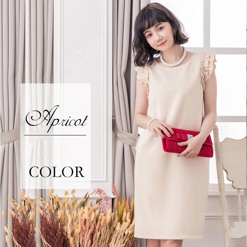 ドレス お呼ばれ 結婚式 パーティードレス 袖あり 袖 五分袖 七分袖 七分 膝下 膝丈 20代 30代 40代 50代