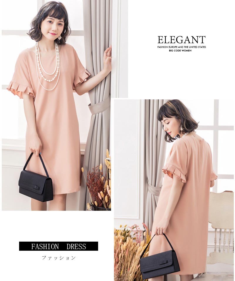 ドレス お呼ばれ 結婚式 パーティードレス 五分袖 七分袖 七分 膝下 膝丈 20代 30代 40代 50代