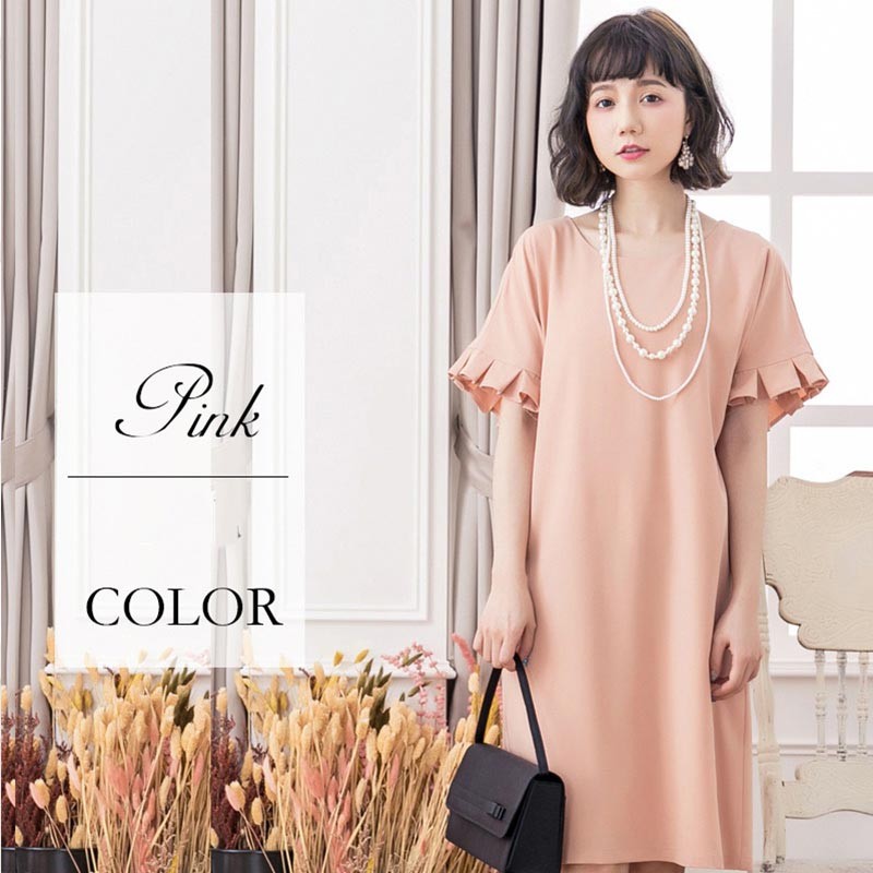 ドレス お呼ばれ 結婚式 パーティードレス 五分袖 七分袖 七分 膝下 膝丈 20代 30代 40代 50代