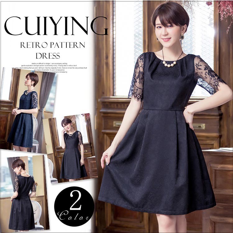 パーティードレス 秋冬 袖あり 袖レース 大きいサイズ 結婚式 冬 袖あり 結婚式 二次会 ドレス お呼ばれ 20代 30代 40代