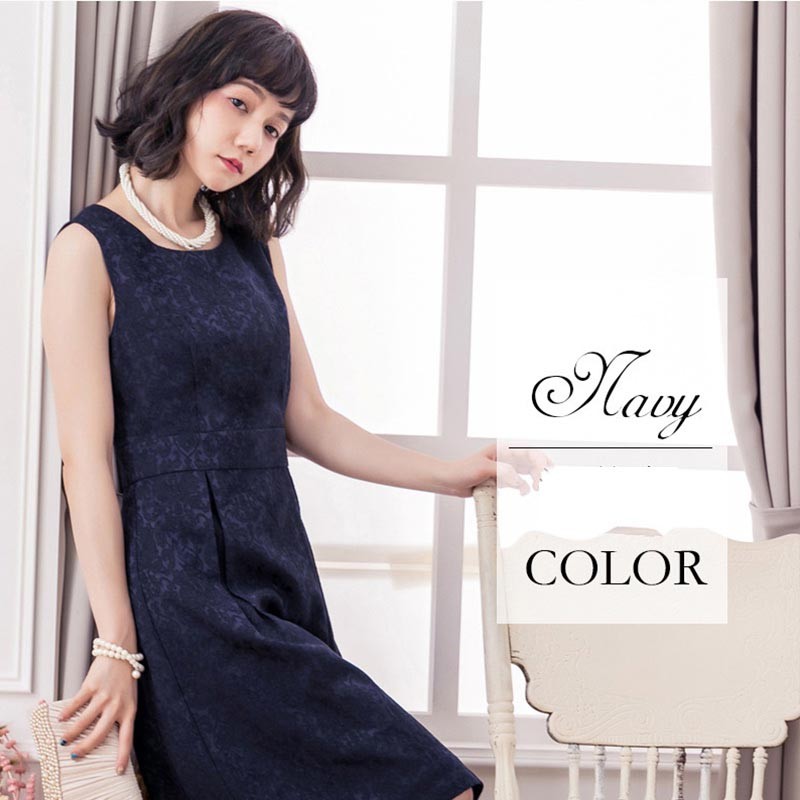 ドレス お呼ばれ 結婚式 パーティードレス