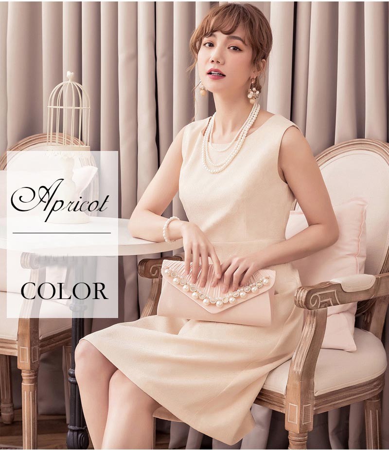 ドレス お呼ばれ 結婚式 パーティードレス