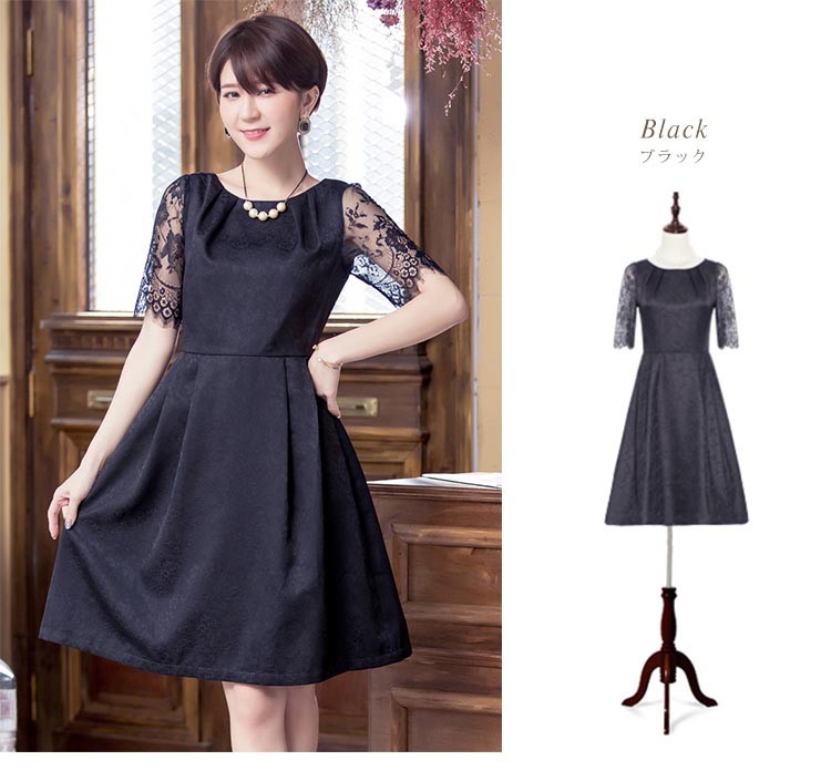 パーティードレス 秋冬 袖あり 袖レース 大きいサイズ 結婚式 冬 袖あり 結婚式 二次会 ドレス お呼ばれ 20代 30代 40代