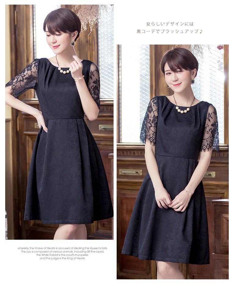 パーティードレス 秋冬 袖あり 袖レース 大きいサイズ 結婚式 冬 袖あり 結婚式 二次会 ドレス お呼ばれ 20代 30代 40代