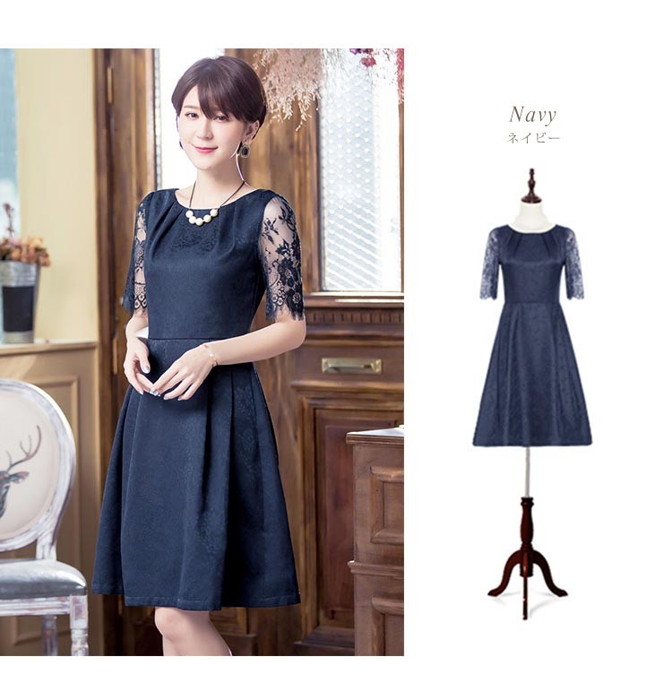パーティードレス 秋冬 袖あり 袖レース 大きいサイズ 結婚式 冬 袖あり 結婚式 二次会 ドレス お呼ばれ 20代 30代 40代