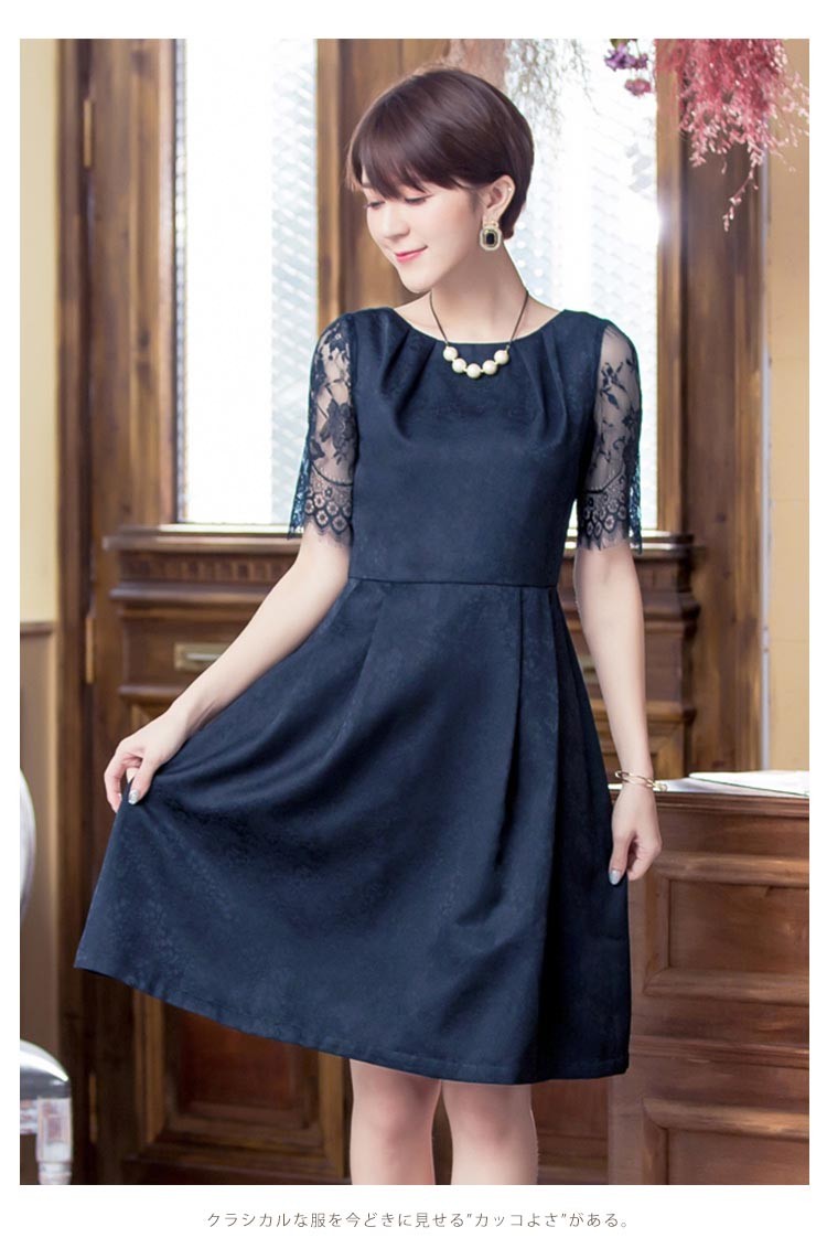 パーティードレス 秋冬 袖あり 袖レース 大きいサイズ 結婚式 冬 袖あり 結婚式 二次会 ドレス お呼ばれ 20代 30代 40代