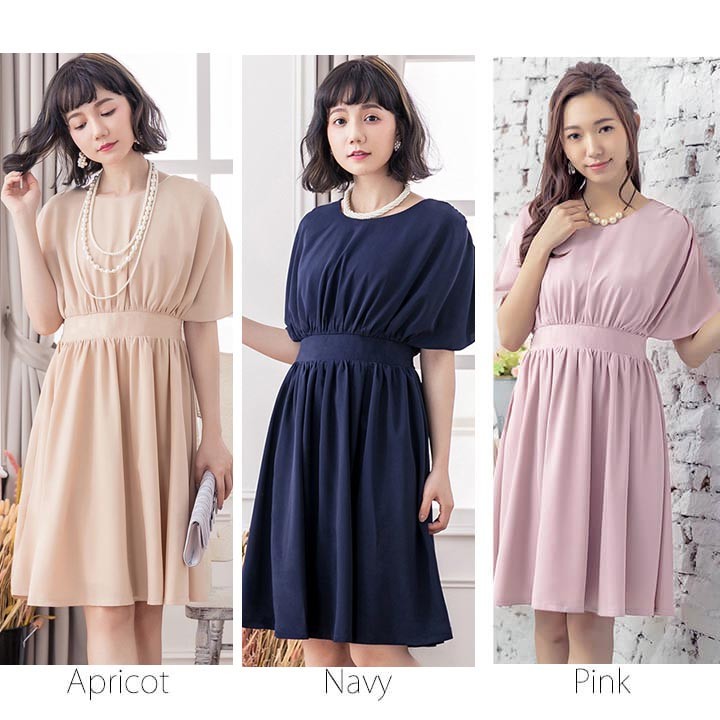 ドレス お呼ばれ 結婚式 パーティードレス ンピース結婚式 お呼ばれ ドレス 大きいサイズ 二次会 フォーマル 入学式スーツ 入園式スーツ 入学スーツ 春 夏 秋 冬 秋冬 春夏 大きいサイズ シンプル キレイめ 半袖 長袖 袖付き 袖あり 袖 五分袖 七分袖 七分 膝下 膝丈 20代 30代 40代 50代