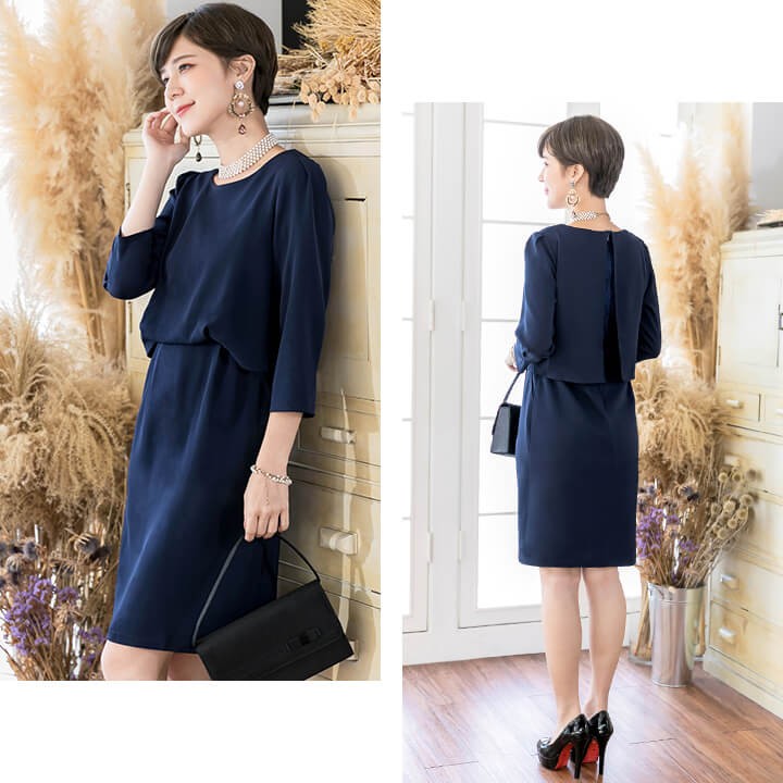 ドレス お呼ばれ 結婚式 パーティードレス ンピース結婚式 お呼ばれ ドレス 大きいサイズ 二次会 フォーマル 入学式スーツ 入園式スーツ 入学スーツ 春 夏 秋 冬 秋冬 春夏 大きいサイズ シンプル キレイめ 半袖 長袖 袖付き 袖あり 袖 五分袖 七分袖 七分 膝下 膝丈 20代 30代 40代 50代