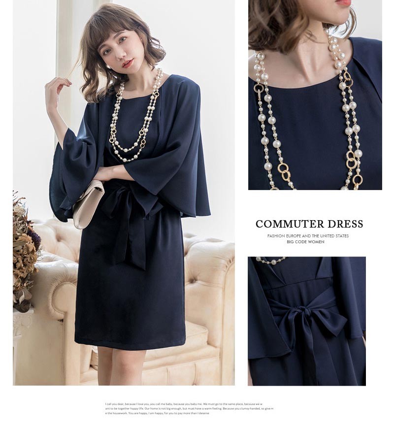 ドレス お呼ばれ 結婚式 パーティードレス ンピース結婚式 お呼ばれ ドレス 大きいサイズ 二次会 フォーマル 入学式スーツ 入園式スーツ 入学スーツ 春 夏 秋 冬 秋冬 春夏 大きいサイズ シンプル キレイめ 半袖 長袖 袖付き 袖あり 袖 五分袖 七分袖 七分 膝下 膝丈 20代 30代 40代 50代