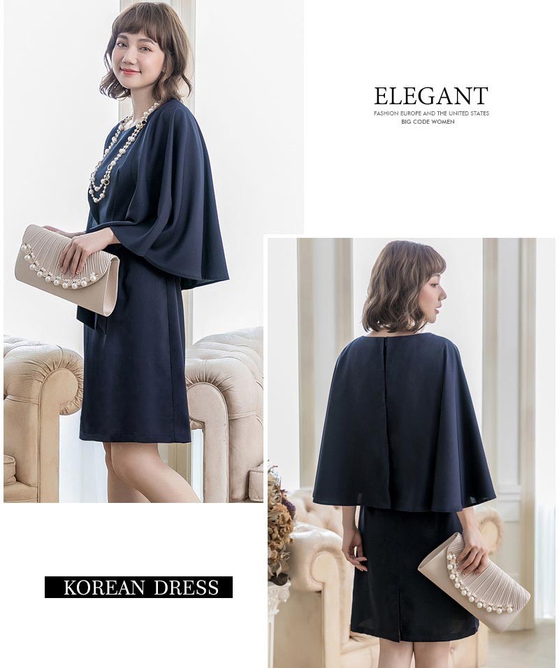 ドレス お呼ばれ 結婚式 パーティードレス ンピース結婚式 お呼ばれ ドレス 大きいサイズ 二次会 フォーマル 入学式スーツ 入園式スーツ 入学スーツ 春 夏 秋 冬 秋冬 春夏 大きいサイズ シンプル キレイめ 半袖 長袖 袖付き 袖あり 袖 五分袖 七分袖 七分 膝下 膝丈 20代 30代 40代 50代