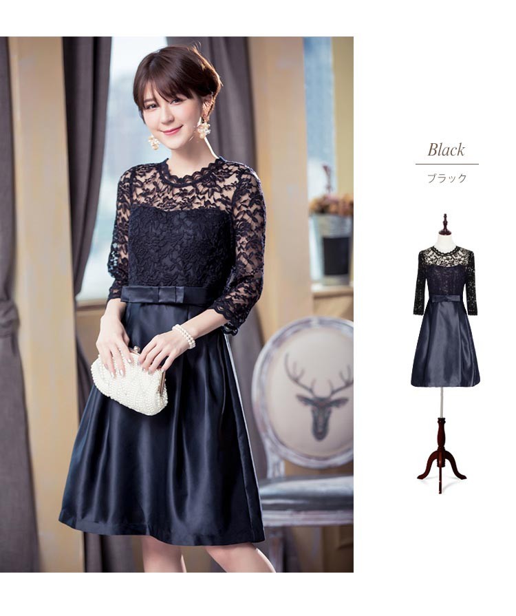 パーティードレス 秋冬 袖あり 袖レース 大きいサイズ 結婚式 冬 袖あり 結婚式 二次会 ドレス お呼ばれ 20代 30代 40代