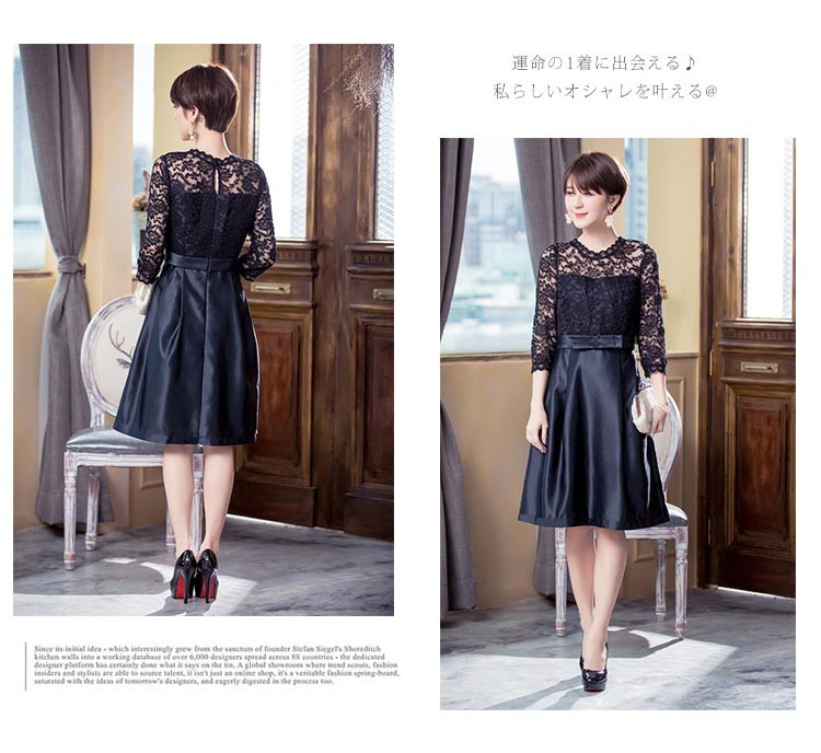 パーティードレス 秋冬 袖あり 袖レース 大きいサイズ 結婚式 冬 袖あり 結婚式 二次会 ドレス お呼ばれ 20代 30代 40代