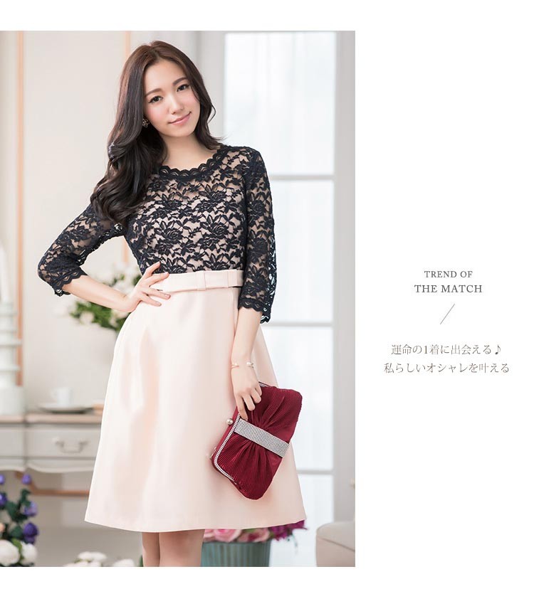 パーティードレス 秋冬 袖あり 袖レース 大きいサイズ 結婚式 冬 袖あり 結婚式 二次会 ドレス お呼ばれ 20代 30代 40代