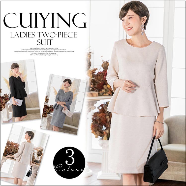 ドレス お呼ばれ 結婚式 パーティードレス ワンピース