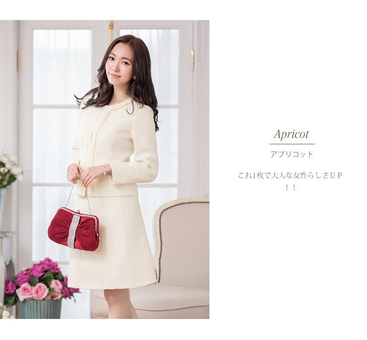 パーティードレス 秋冬 袖あり 袖レース 大きいサイズ 結婚式 冬 袖あり 結婚式 二次会 ドレス お呼ばれ 20代 30代 40代
