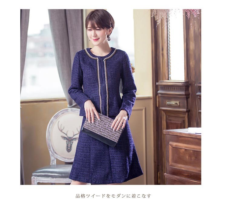 パーティードレス 秋冬 袖あり 袖レース 大きいサイズ 結婚式 冬 袖あり 結婚式 二次会 ドレス お呼ばれ 20代 30代 40代