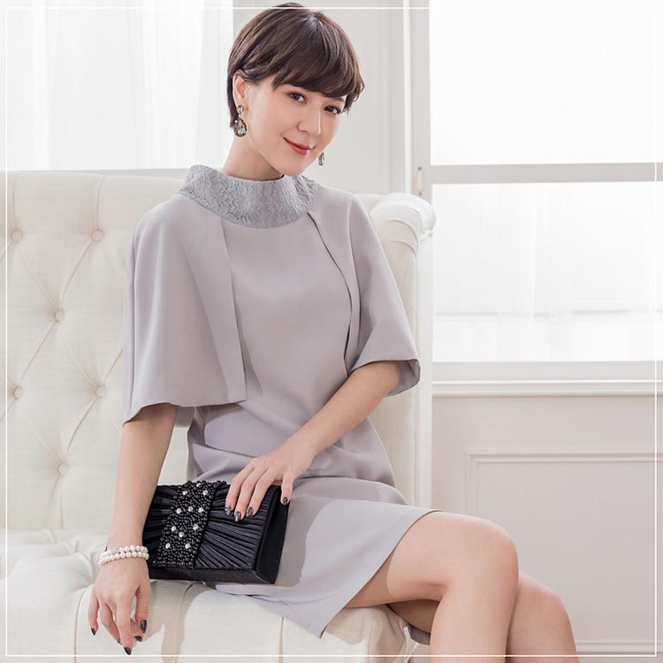 ドレス お呼ばれ 結婚式 パーティードレス