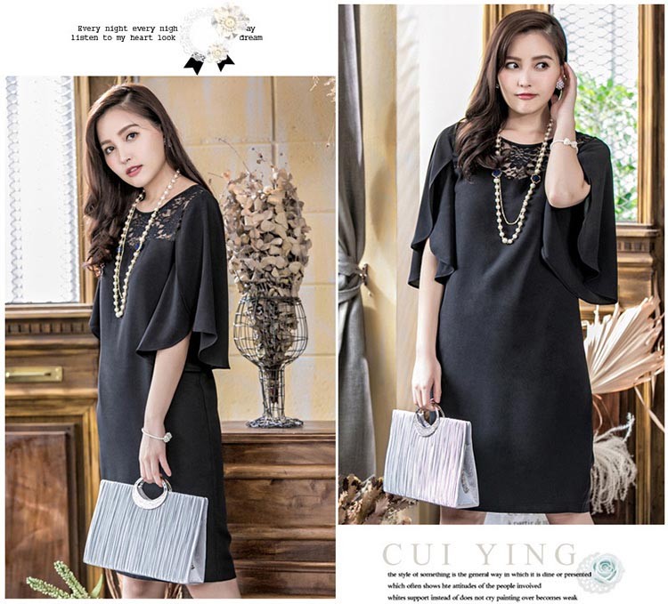 パーティードレス 秋冬 袖あり 袖レース 大きいサイズ 結婚式 冬 袖あり 結婚式 二次会 ドレス お呼ばれ 20代 30代 40代