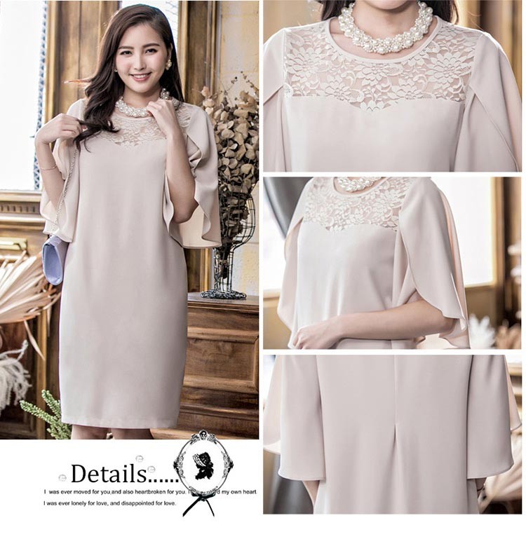 パーティードレス 秋冬 袖あり 袖レース 大きいサイズ 結婚式 冬 袖あり 結婚式 二次会 ドレス お呼ばれ 20代 30代 40代