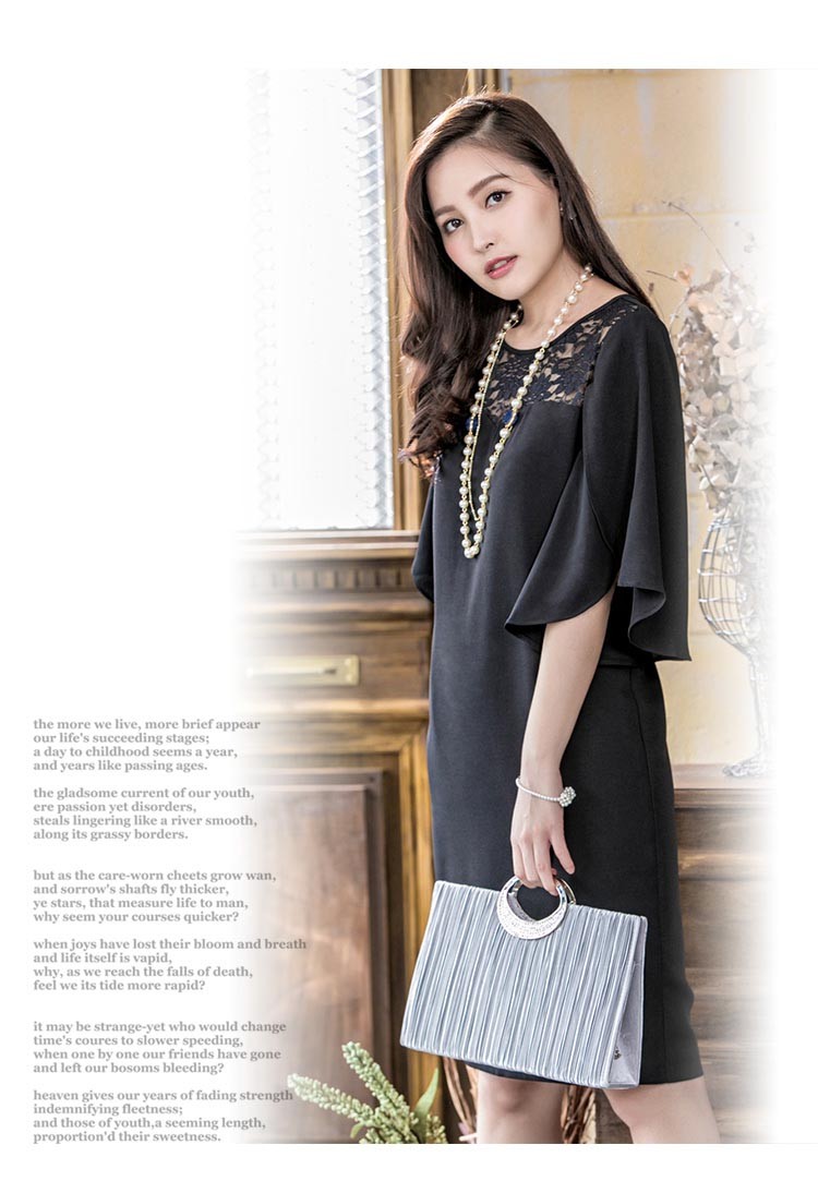 パーティードレス 秋冬 袖あり 袖レース 大きいサイズ 結婚式 冬 袖あり 結婚式 二次会 ドレス お呼ばれ 20代 30代 40代